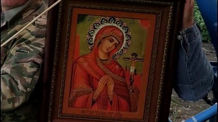 В честь иконы Божией Матери «Ахтырская» 2019 год.