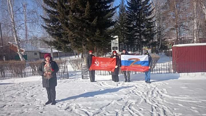 День Защитника Отечества. 23.02.24. с. Тэмь