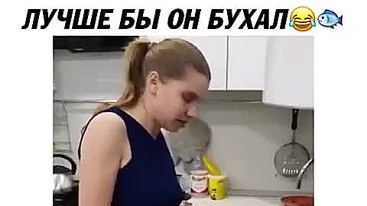 Все не как у людей..)