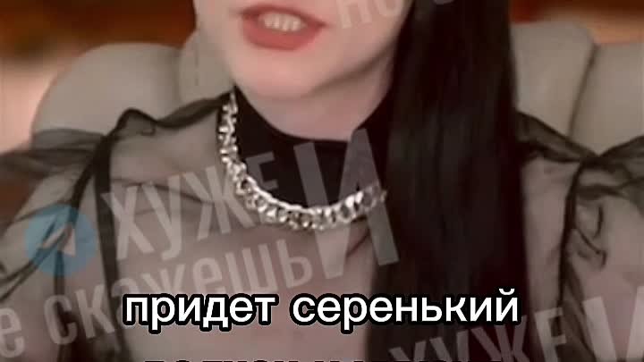 Сказочка😂😂😂