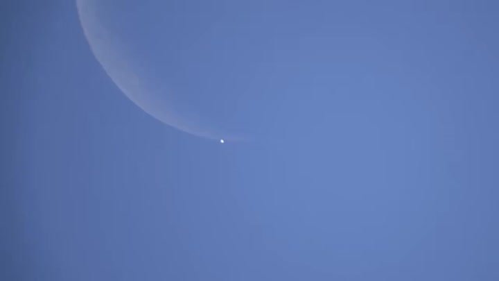 Покрытие Венеры Луной
