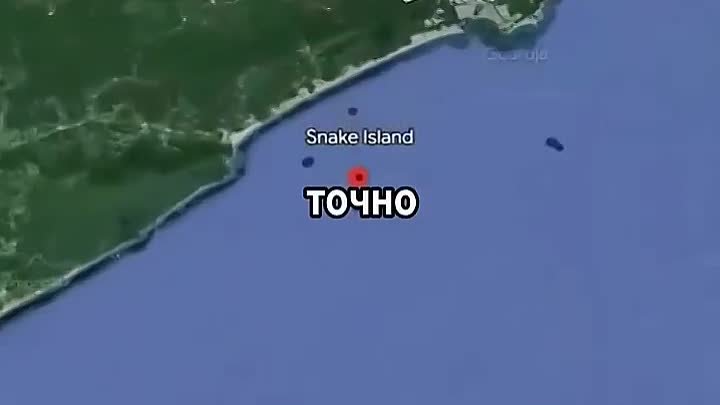 Самый опасный остров в мире. Змеиный остров в Бразилии 😨