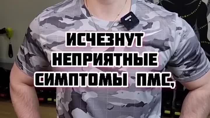 Видео от Советы народной медицины