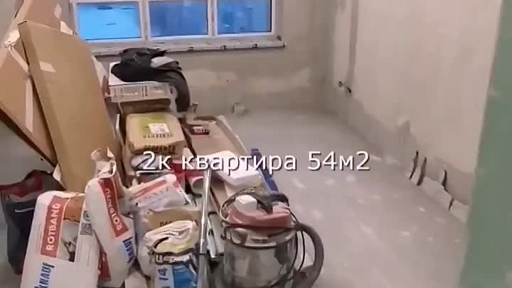 Дистанционный ремонт квартиры в Калининграде