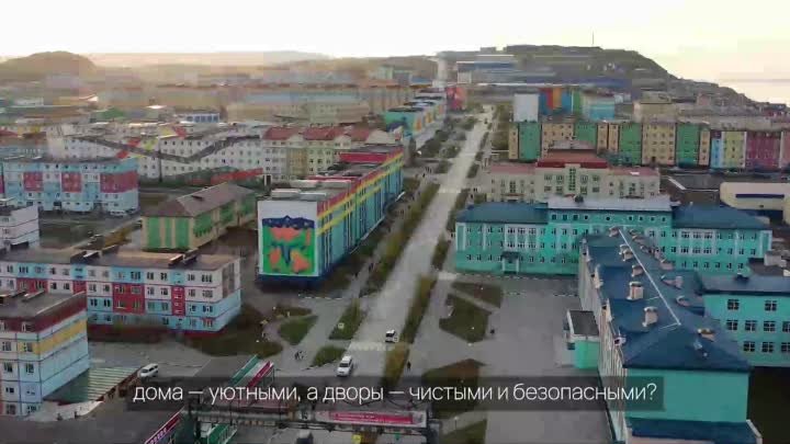 Видео от ЦУР Камчатский край