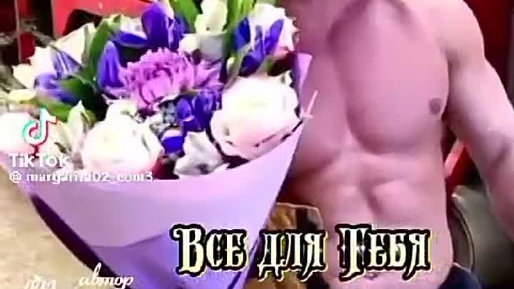 video_6834661758336.mp4