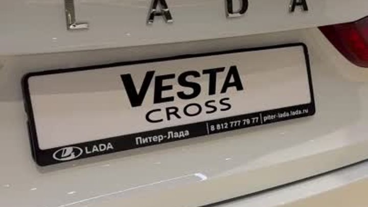 LADA Vesta Cross