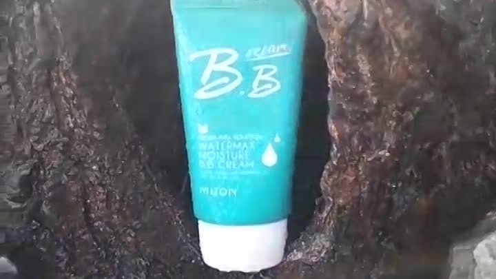 Супер Увлажняющий ББ-крем от Mizon Watermax moisture BB Cream