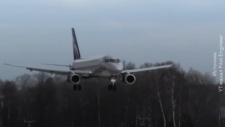 Развитие российской авиапромышленности