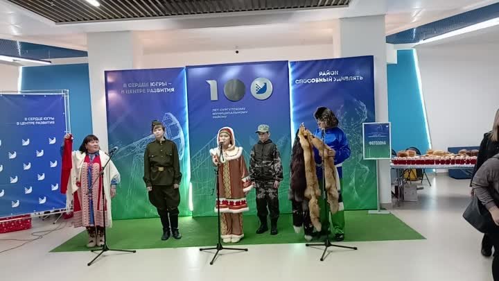 День с.п. Лямина на выставке -100 лет уверенного роста.