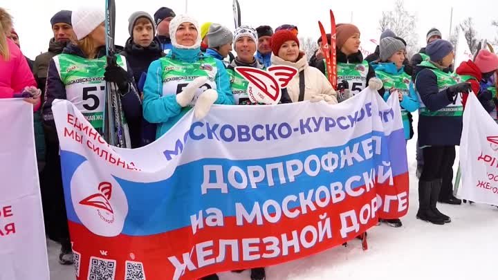 В г. Куровское состоялись Открытые соревнования по лыжным гонкам