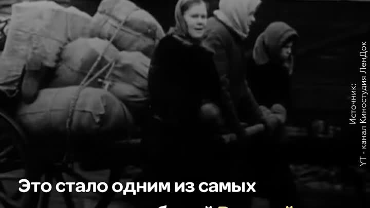 80 лет со дня освобождения Ленинграда