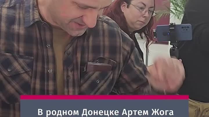 Дмитрий Медведев проголосовал на выборах Президента России (video-co ...