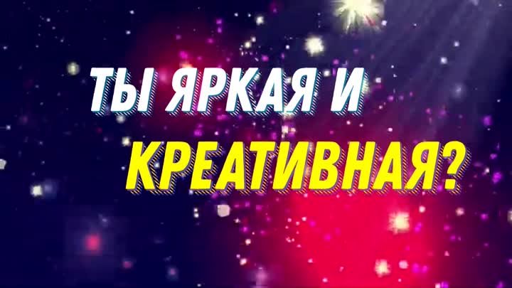 Мисс Старшеклассница - 2024.mp4