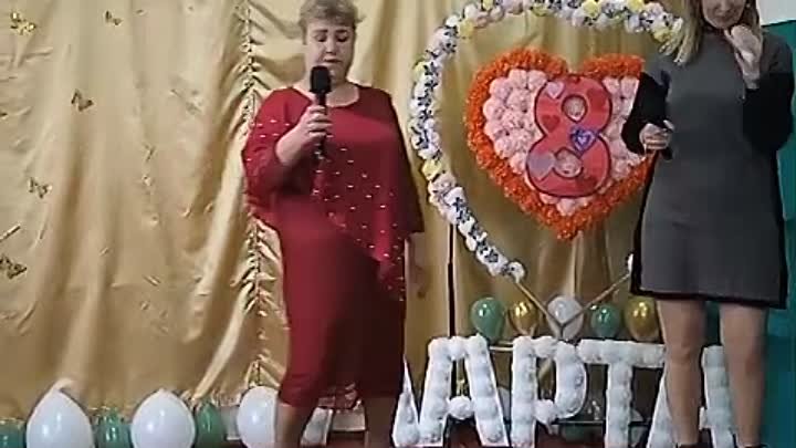 Наталья Чернета и Екатерина Золотарёва "Разгуляй"