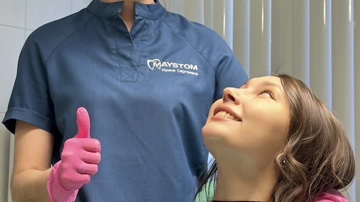Видео от цифровой стоматологии MayStom Чита