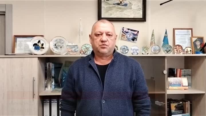 Александр Анохин