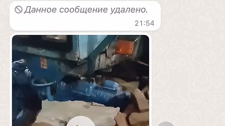 Даите совет