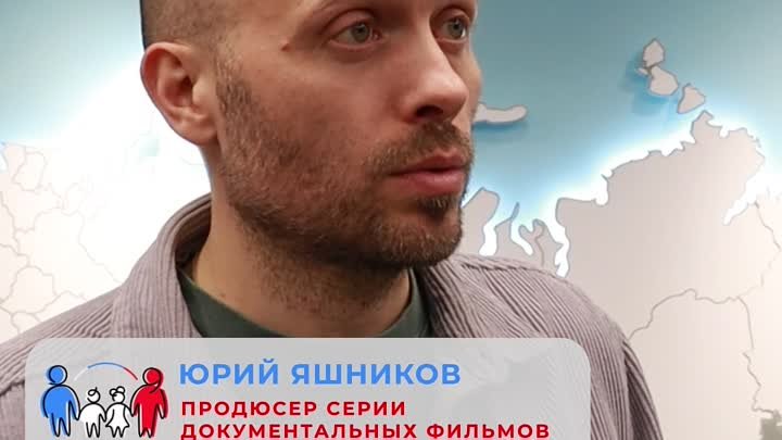 Кинолекторий