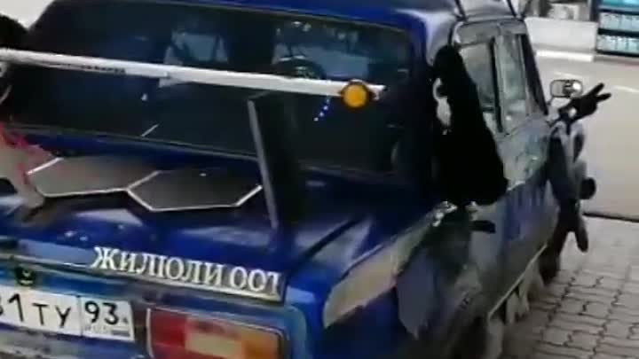 Авто Юмор Приколы