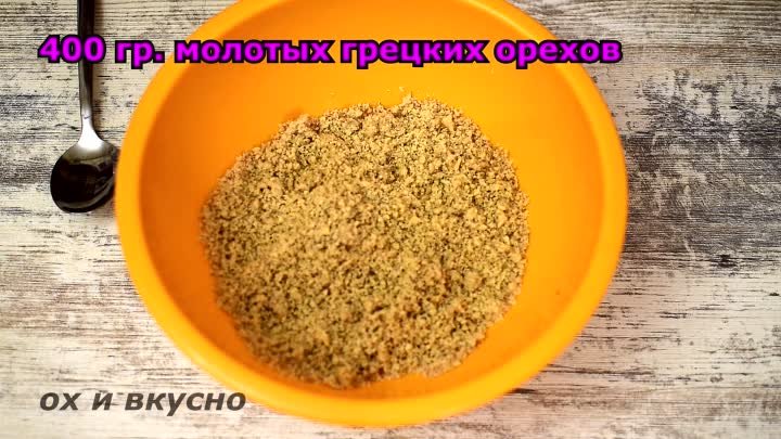 Хотите вкусный десерт к чаю Приготовьте творожные рулетики с орехами