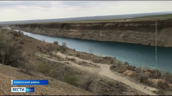 Тренировка на 12-м. глубине водолазы МЧС установили флаг 75-лет Победы