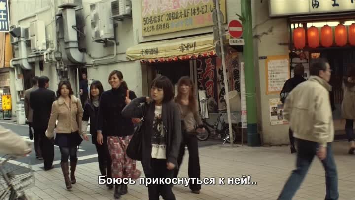[alliance] Бандаж [FHD] (Япония, 2010 год, фильм)