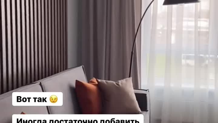 Видео