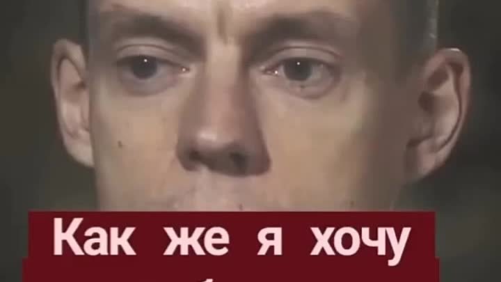 Мотивация, отношения, успех