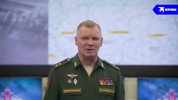 В Минобороны прокомментировали крушение Ил-76 под Белгородом