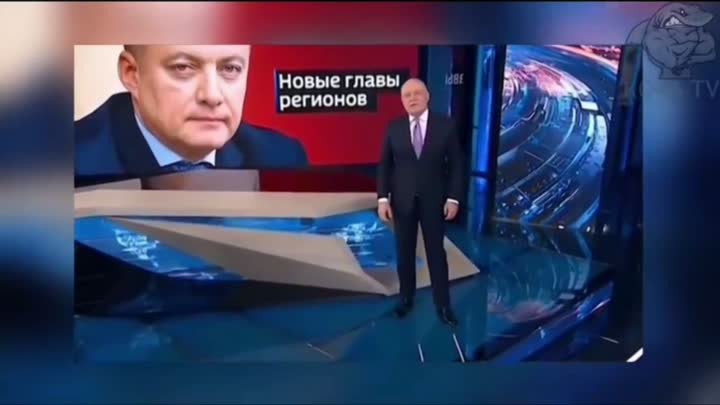 Губернатор Иркутской области Игорь Кобзев насосал должность