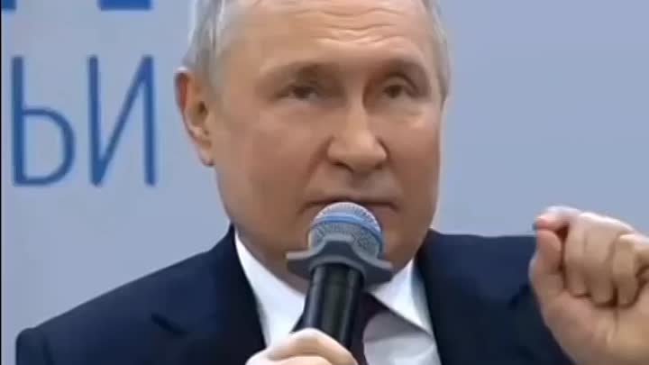 Путин впервые рассказал про отца и мать. 23.01.2024г. mp4