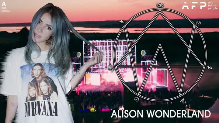 ALISON WONDERLAND — АРТИСТ ФЕСТИВАЛЯ AFP 2019