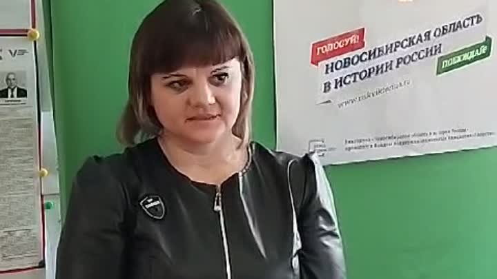 Жительница Татарского района выиграла микроволновку в викторине 15 марта