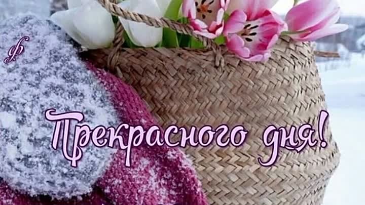 Воскресенье 😊