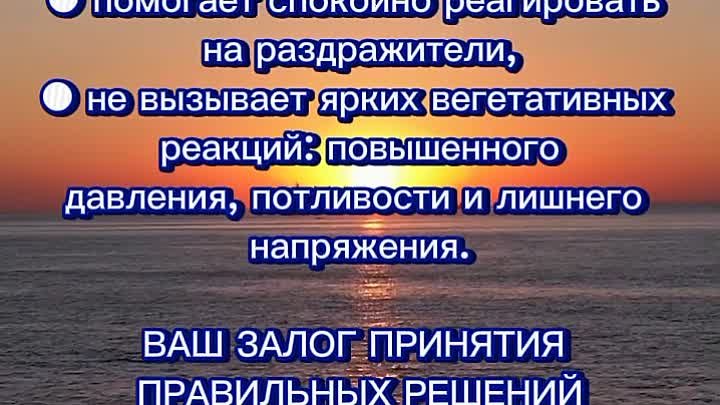 От чего зависит продолжительность жизни