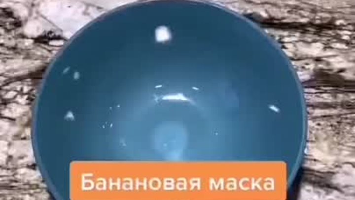 Маска для лица своими руками