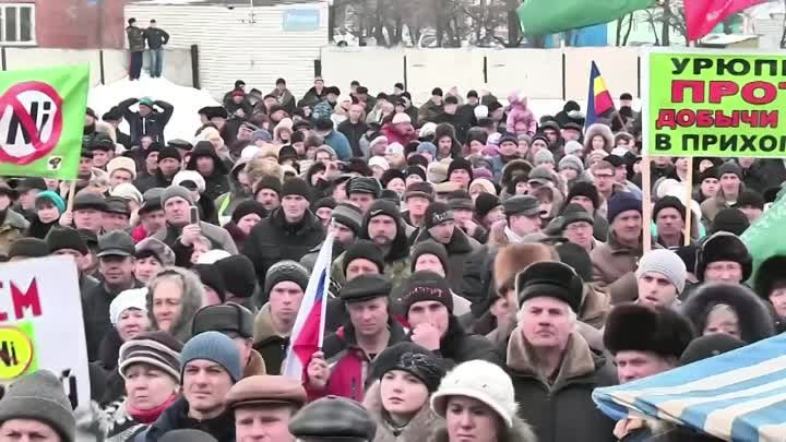 Митинг. Новохопёрск. 10 марта 2013 год. - YouTube [720p]