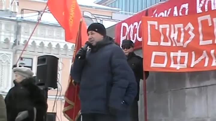 Митинг в честь дня Советской армии и военно-морского флота