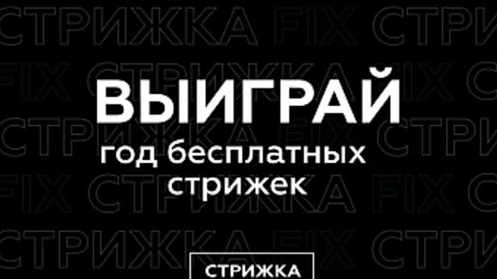 Подробности в группе https://ok.ru/g.karasuku