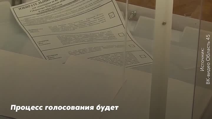ОП РФ подписала соглашение о сотрудничестве с политическими партиями