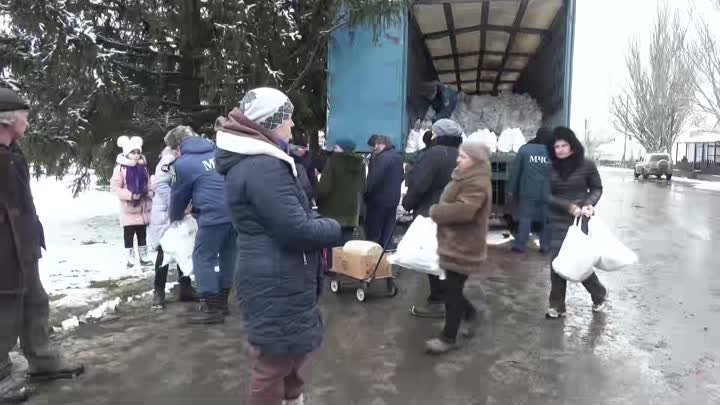 «Донбасс - точка притяжения»