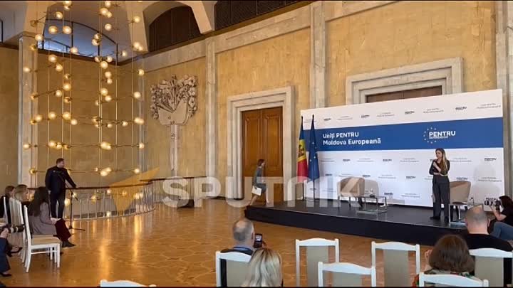 Майя Санду на пресс-конференции во Дворце Республики