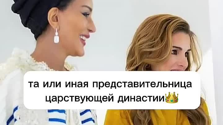 ДВЕ КОНКУРЕНТКИ ШЕЙХИ МОЗЫ❤️🇶🇦Кто они