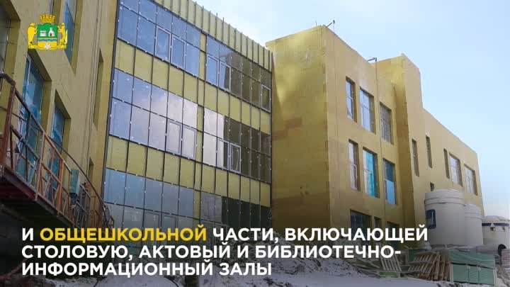 Депутаты оценили готовность новых школ города