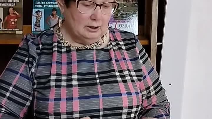 Наталья Николаевнаучастник акции Дарите книги с любовью 2024