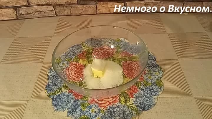 Пирог _Десятиминутка_ ПЕКУ пока закипает чайник ГЛАВНОЕ быстро и вкусно.