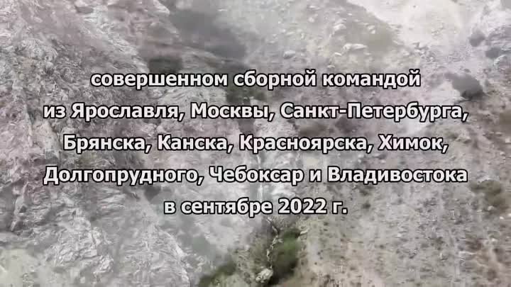Узбекистан - 2022.720.mp4