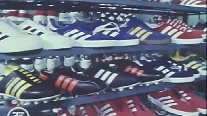 Adidas в СССР