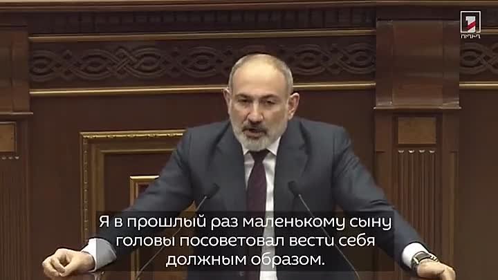 Премьер Армении не вынес слов Левона Кочаряна о "голове правите ...